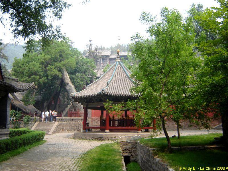 Chine 2008 (113).JPG